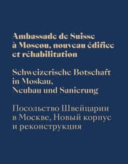 Cover von Schweizerische Botschaft in Moskau
