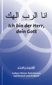 Cover von Ich bin der Herr, dein Gott