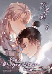 Cover von Keine Morgenaudienzen mehr 2