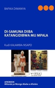 Cover von DI-SAMUNA DIIBA