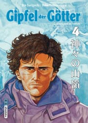 Cover von Gipfel der Götter 4