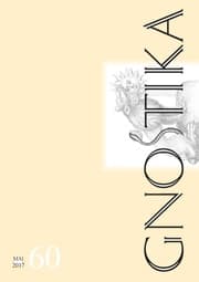 Cover von Gnostika 60