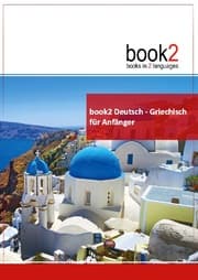 Cover von book2 Deutsch - Griechisch für Anfänger