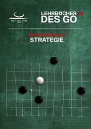 Cover von Strategie
