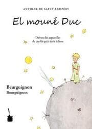 Cover von El mouné Duc