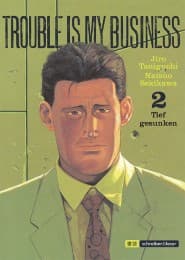 Cover von Trouble is my business 2