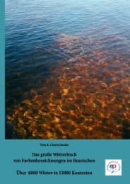 Cover von Das große Wörterbuch von Farbenbezeichnungen im Russischen