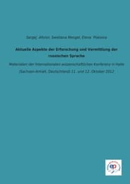 Cover von Aktuelle Aspekte der Erforschung und Vermittlung der russischen Sprache