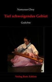Cover von Tief schweigendes Gebiet