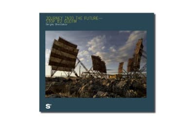 Cover von Gudym