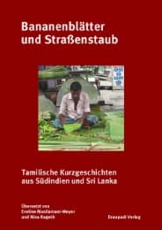 Cover von Bananenblätter und Straßenstaub