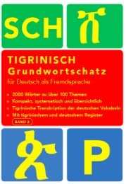 Cover von Tigrinya Grundwortschatz 2