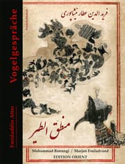 Cover von Vogelgespräche