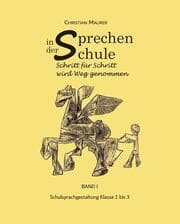 Cover von Sprechen in der Schule 1