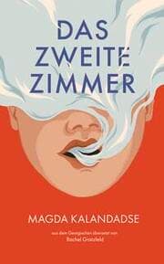 Cover von Das zweite Zimmer