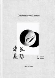 Cover von Geschmack von Zuhause