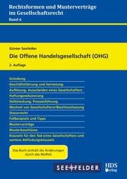 Cover von Die Offene Handelsgesellschaft (OHG)