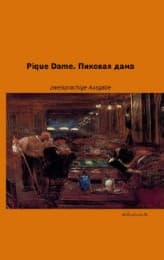 Cover von Pique Dame
