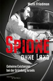 Cover von Spione ohne Land