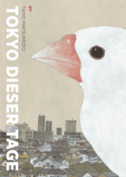 Cover von Tokyo dieser Tage 1