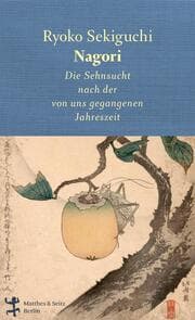 Cover von Nagori