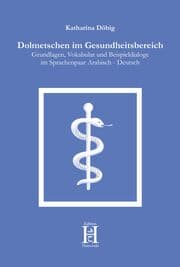 Cover von Dolmetschen im Gesundheitsbereich