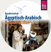 Cover von AusspracheTrainer Ägyptisch-Arabisch