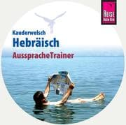 Cover von AusspracheTrainer Hebräisch