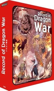 Cover von Record of Dragon War