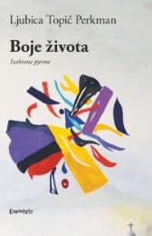 Cover von Boje zivota