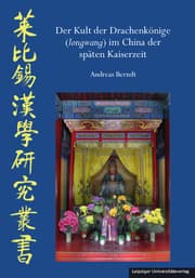 Cover von Der Kult der Drachenkönige (longwang) im China der späten Kaiserzeit
