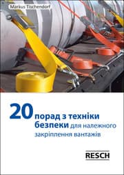 Cover von 20 Sicherheitstipps für eine ordnungsgemäße Ladungssicherung