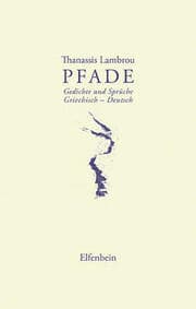 Cover von Pfade