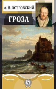 Cover von The Storm