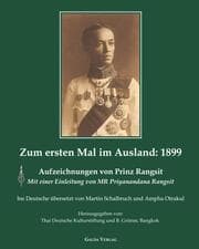 Cover von Zum ersten Mal im Ausland: 1899