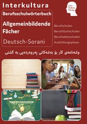 Cover von Interkultura Berufsschulwörterbuch für allgemeinbildende Fächer