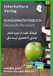 Cover von Interkultura Schülerwörterbuch Deutsch-Somali