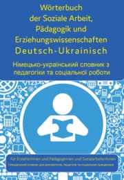 Cover von Deutsch-Ukrainisches Wörterbuch der Pädagogik, Erziehungswissenschaft und Soziale Arbeit