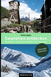 Cover von Swanetien entdecken
