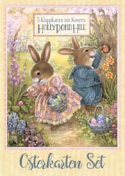 Cover von Osterkarten-Set 'Frohe Ostern!'