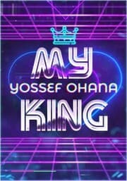 Cover von My King