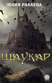 Cover von ¿¿¿¿¿¿