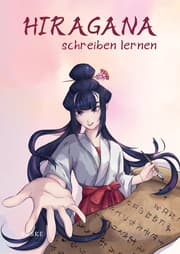 Cover von Hiragana schreiben lernen