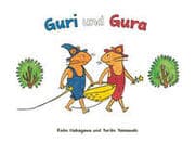 Cover von Guri und Gura