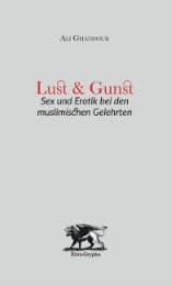 Cover von Lust und Gunst