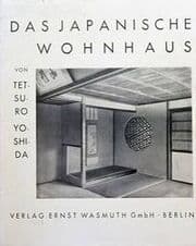 Cover von Das japanische Wohnhaus