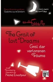 Cover von Gral der verlorenen Träume / The Grail of lost Dreams