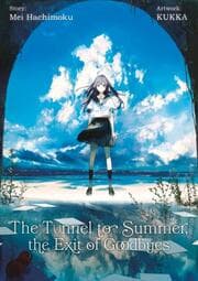 Cover von The Tunnel to Summer, the Exit of Goodbyes