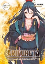 Cover von Arifureta - Der Kampf zurück in meine Welt, Doppelband 02 (Light Novel)