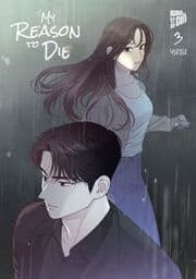 Cover von My Reason to Die 3